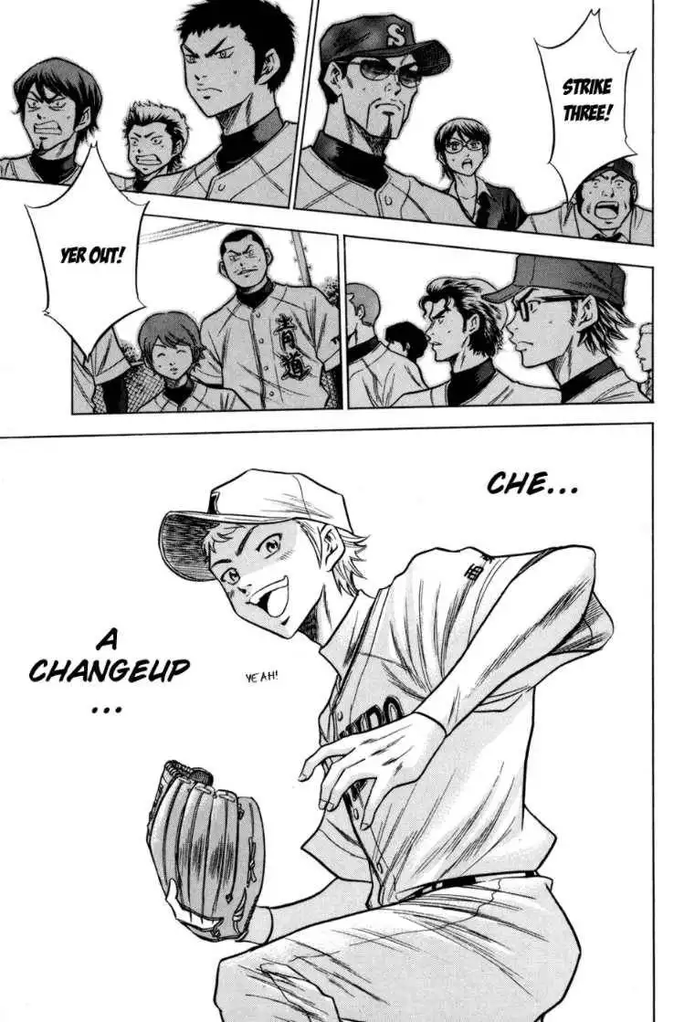 Diamond no Ace Chapter 55 13